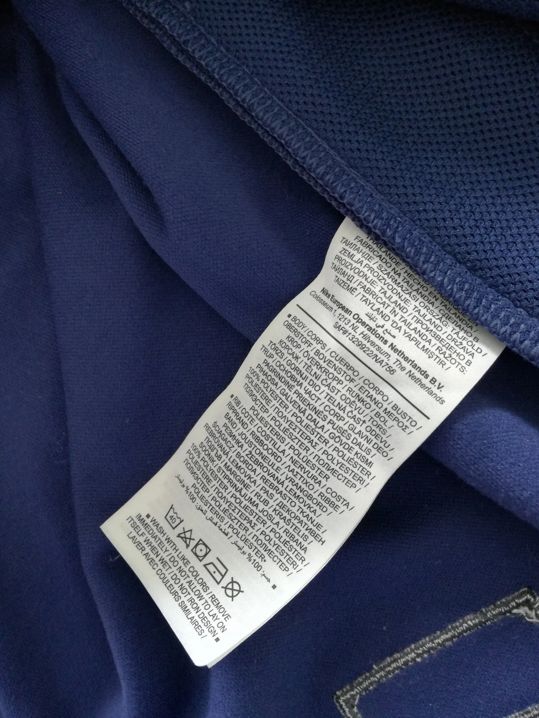 2019/20 Tottenham Football Track Jacket (XXL)