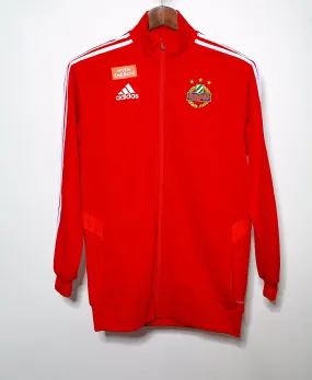 Rapid Vienna Track Jacket (S)